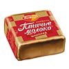 Птичье молоко (Рот Фронт)
