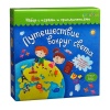 «Набор Путешествие вокруг света» 300г Стандарт «Набор Путешествие вокруг света» 300г Стандарт ПНР26-12мс
