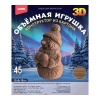 Подарочный набор №9 300г Премиум ПНР27-09мп