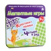 «Набор Крестики-нолики» 300г Стандарт «Набор Крестики-нолики» 300г Стандарт ПНР26-19мс